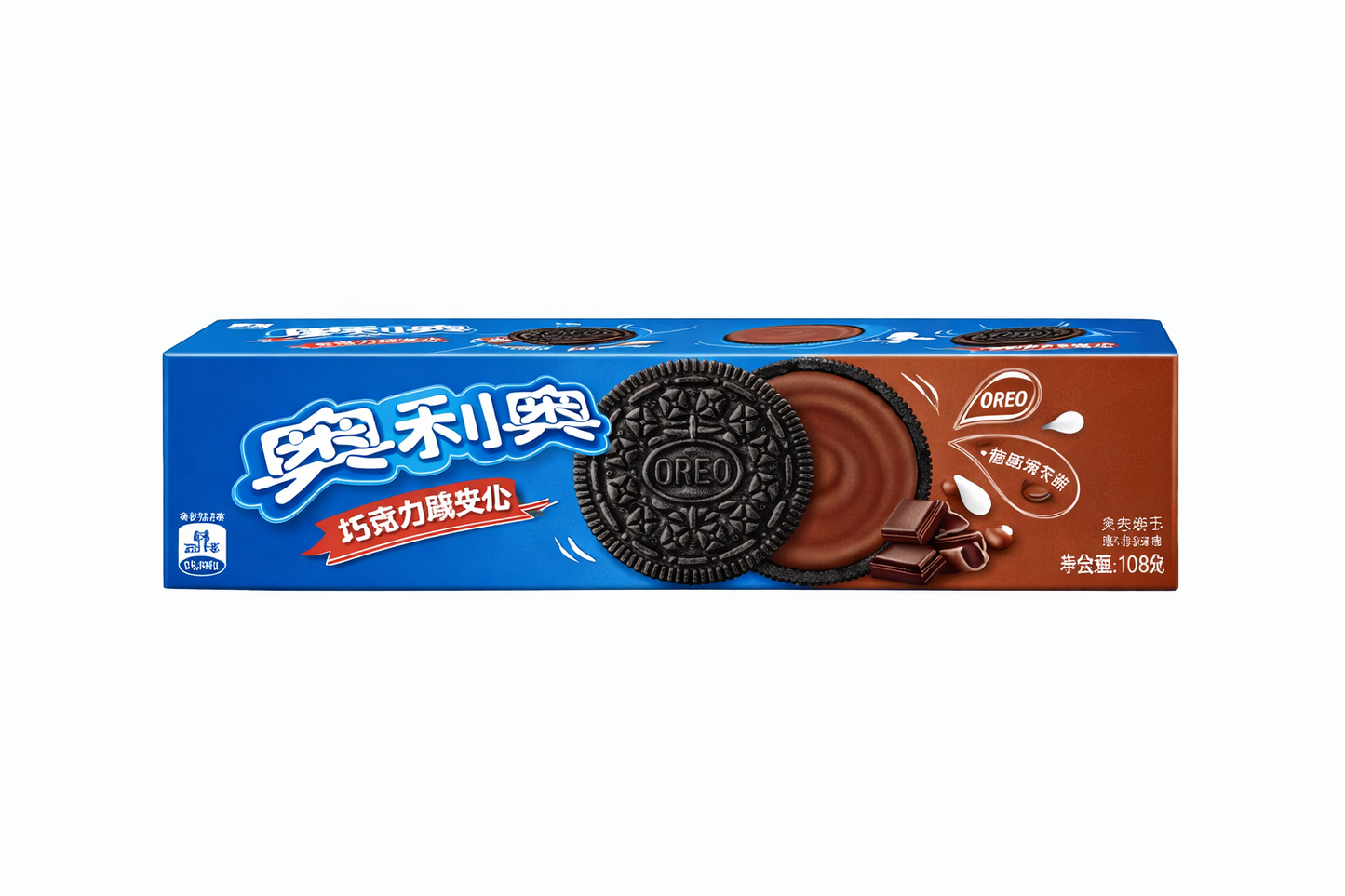 Oreo Exotic Flavors 8/97g