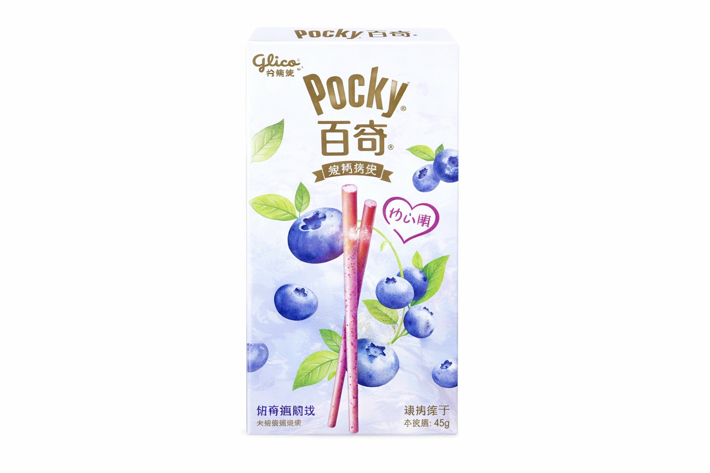 Pocky Sticks 36g-45g