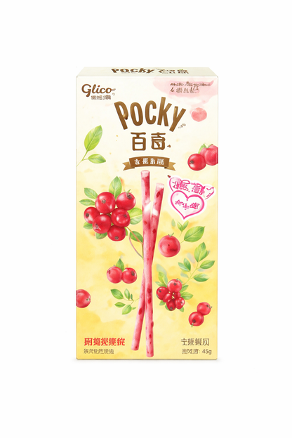 Pocky Sticks 36g-45g