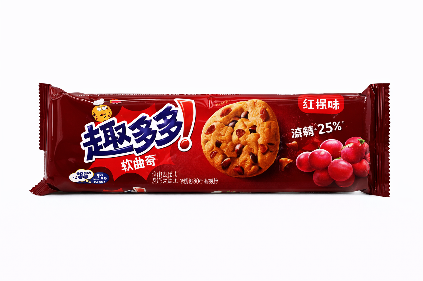 Chips Ahoy Cookies
