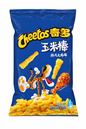 Cheetos Exotic Flavors  60-70g