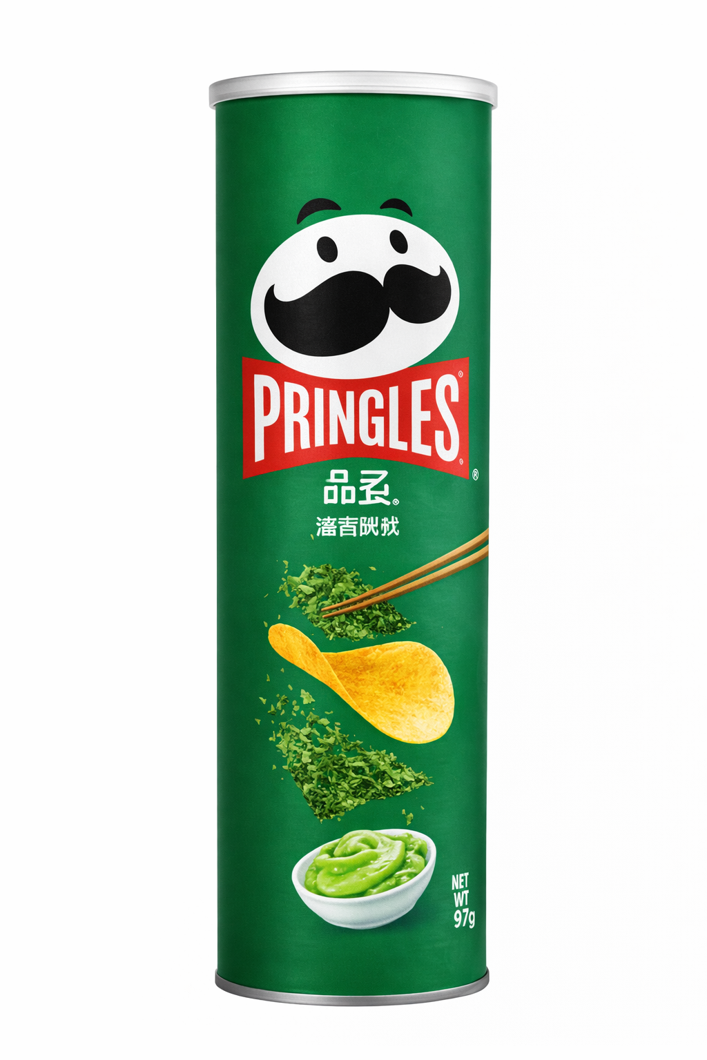 Pringles Chinese Exotic Flavors