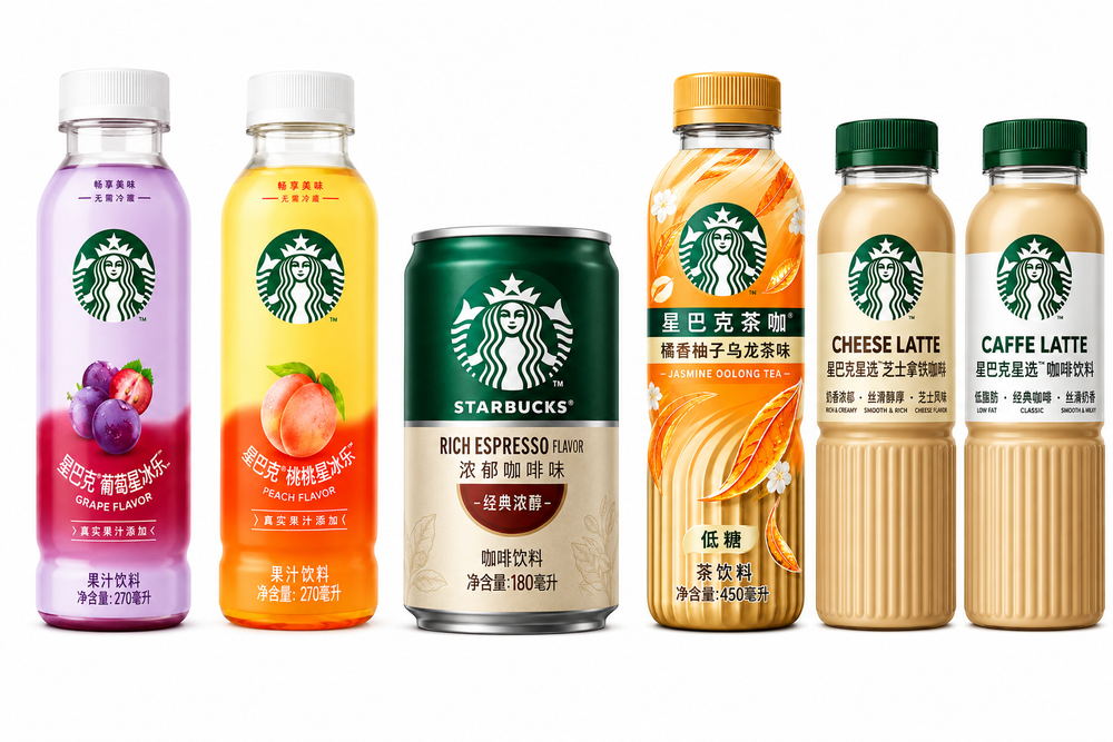 Coffee Beverage