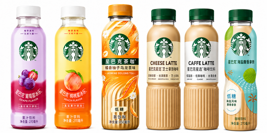 Starbucks Tea/coffee Exotic Flavors 15/9oz-11.15oz