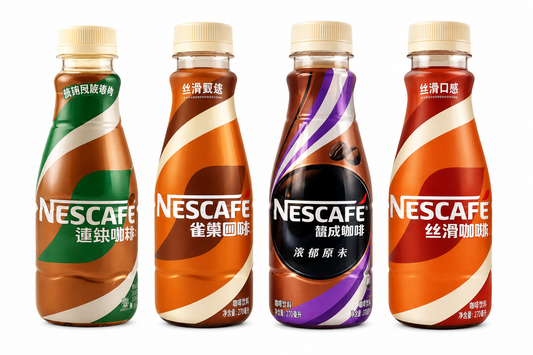 Nescafe Coffee 9oz