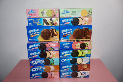 OREO BUNDLE (20 pcs)