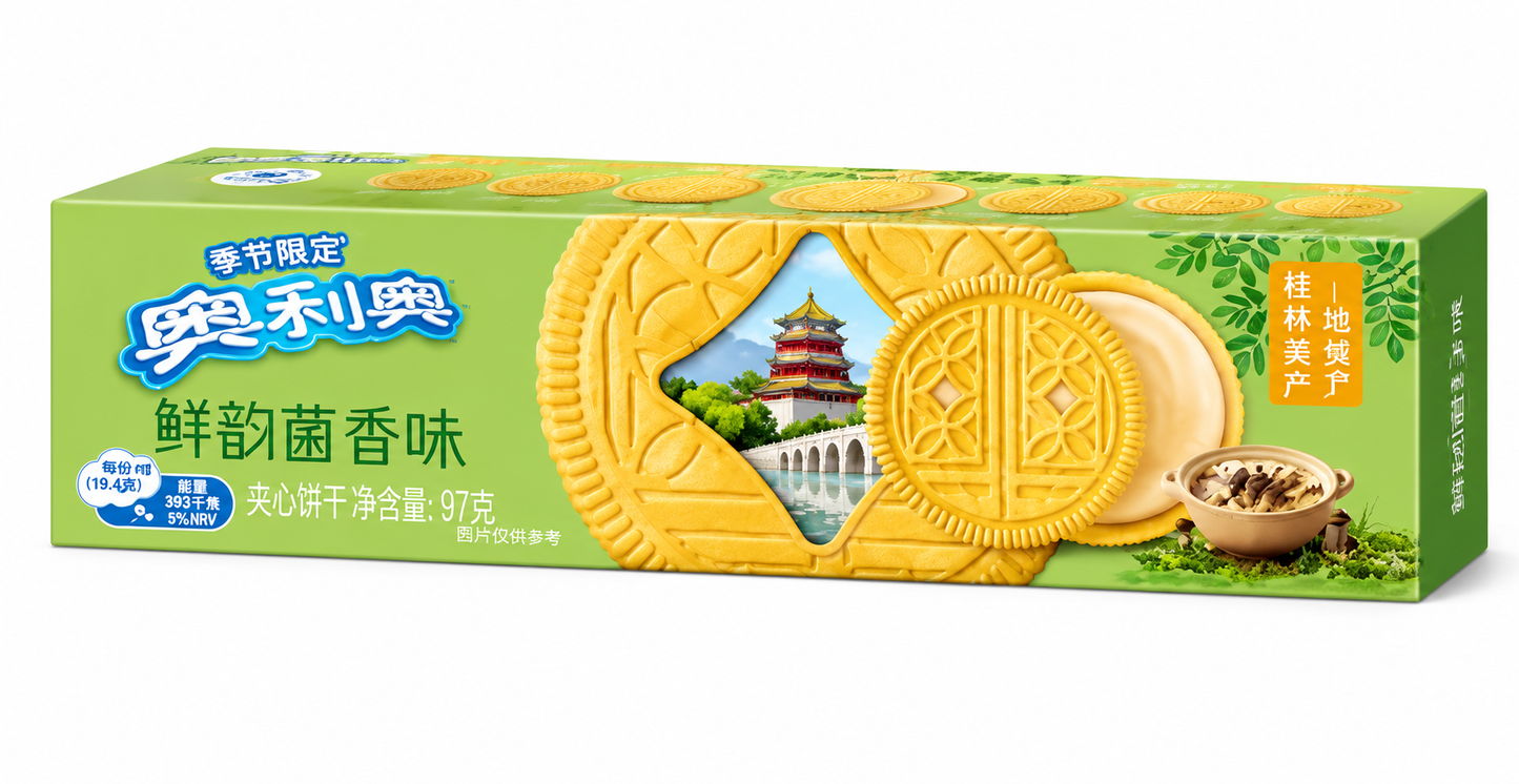 Oreo Exotic Flavors 8/97g