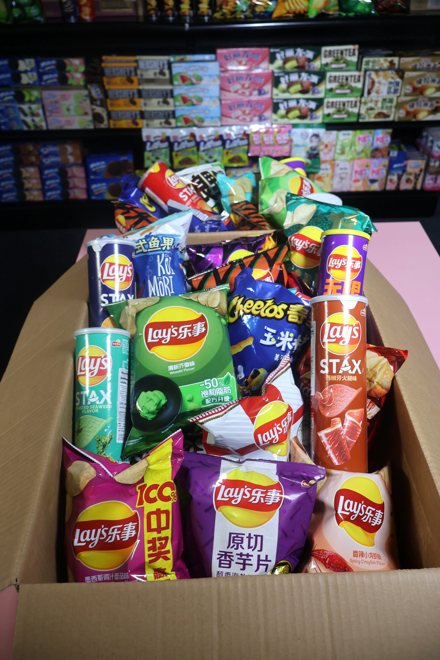CHIPS MYSTERY BUNDLE (10 pcs)