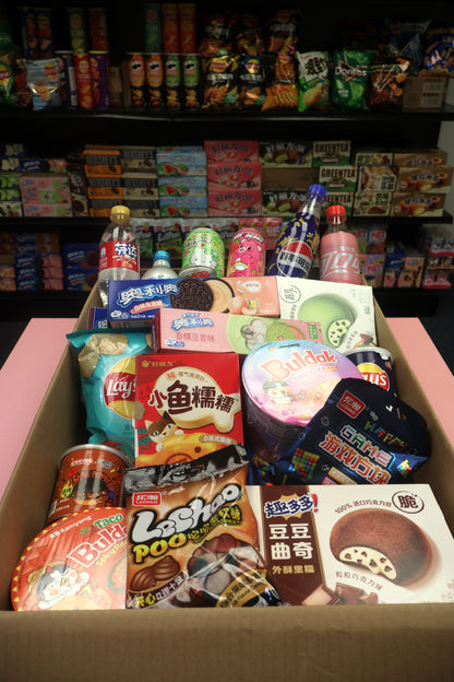 SNACKS MYSTERY BUNDLE (40 pcs)