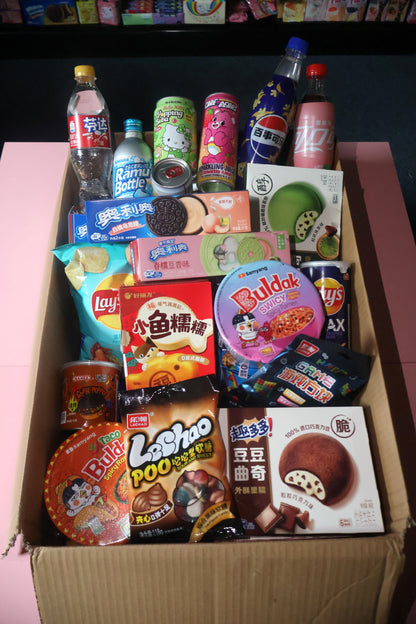 SNACKS MYSTERY BUNDLE (60 pcs)