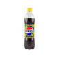Pepsi Exotic Flavors 24/500ml
