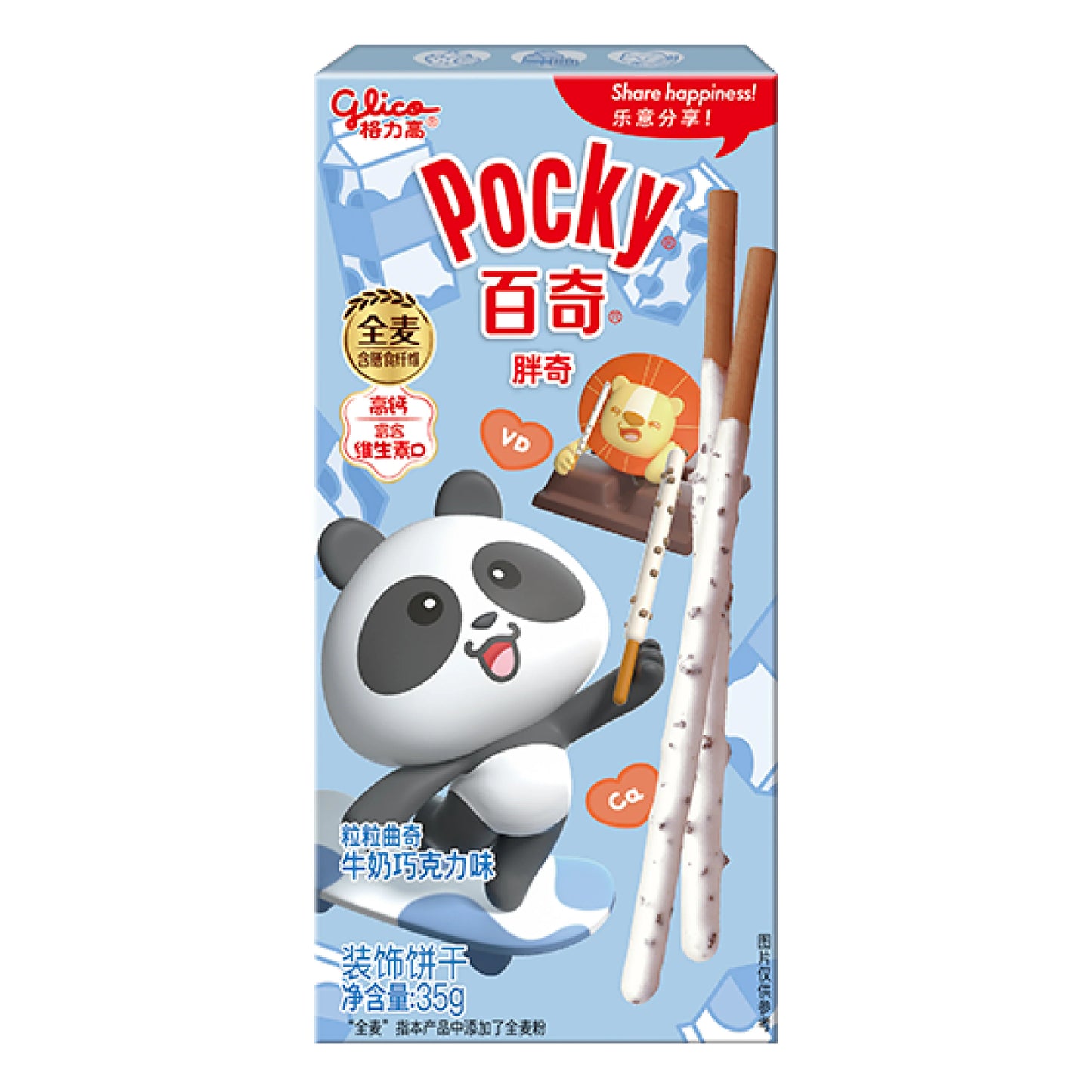 Pocky Sticks 36g-45g