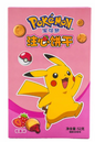 Pokemon Chocolate Sticks & Biscuits 12-Pack