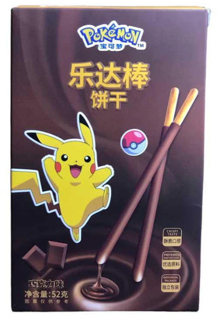 Pokemon Chocolate Sticks & Biscuits 12-Pack