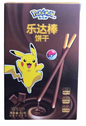 Pokemon Chocolate Sticks & Biscuits 12-Pack