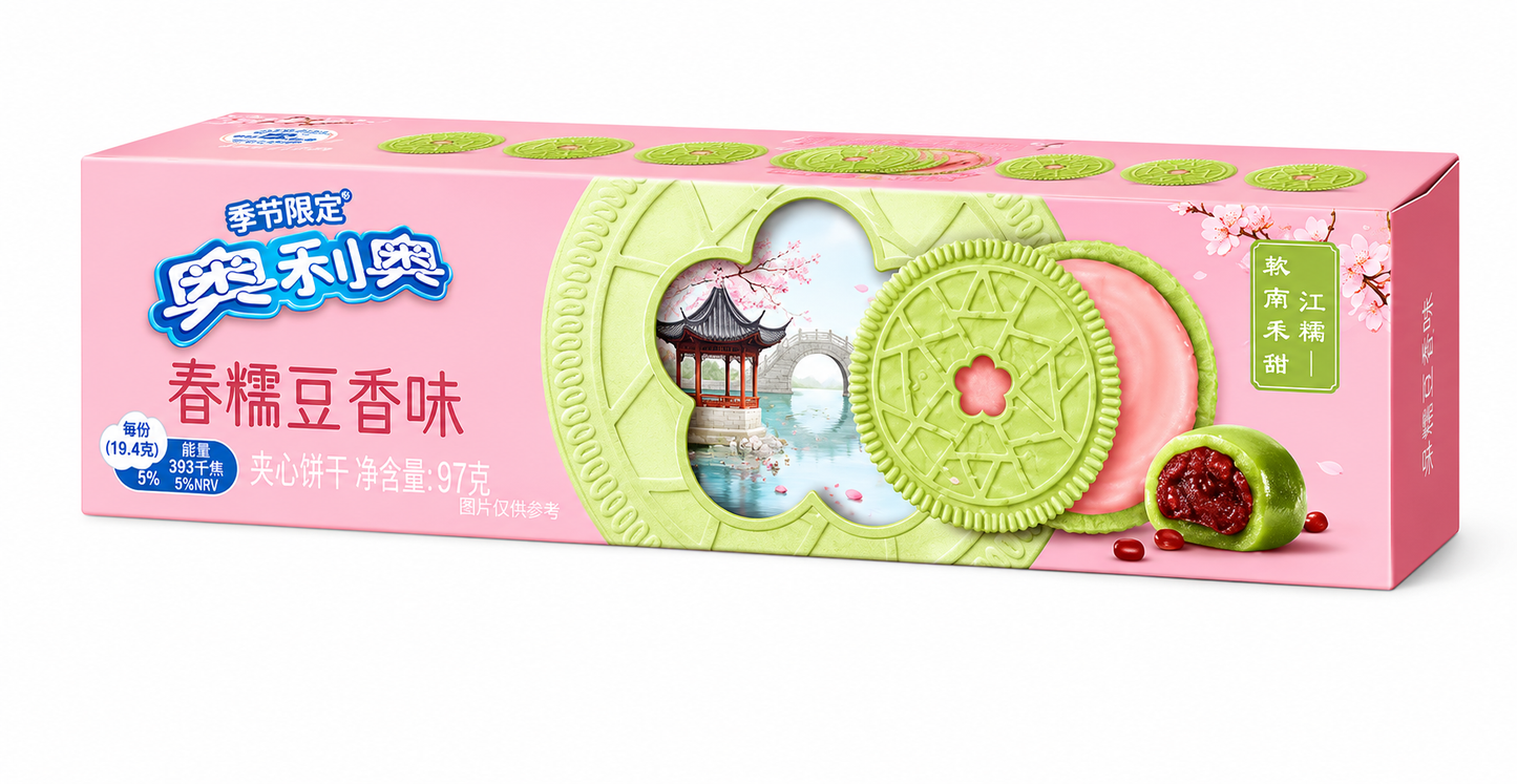 Oreo Exotic Flavors 8/97g
