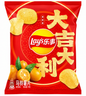 Lay's Exotic Chips