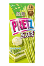 Pretz Flavors Biscuits Sticks