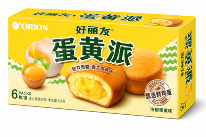 Orion Cake Flavors 6-Pack