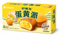 Orion Cake Flavors 6-Pack
