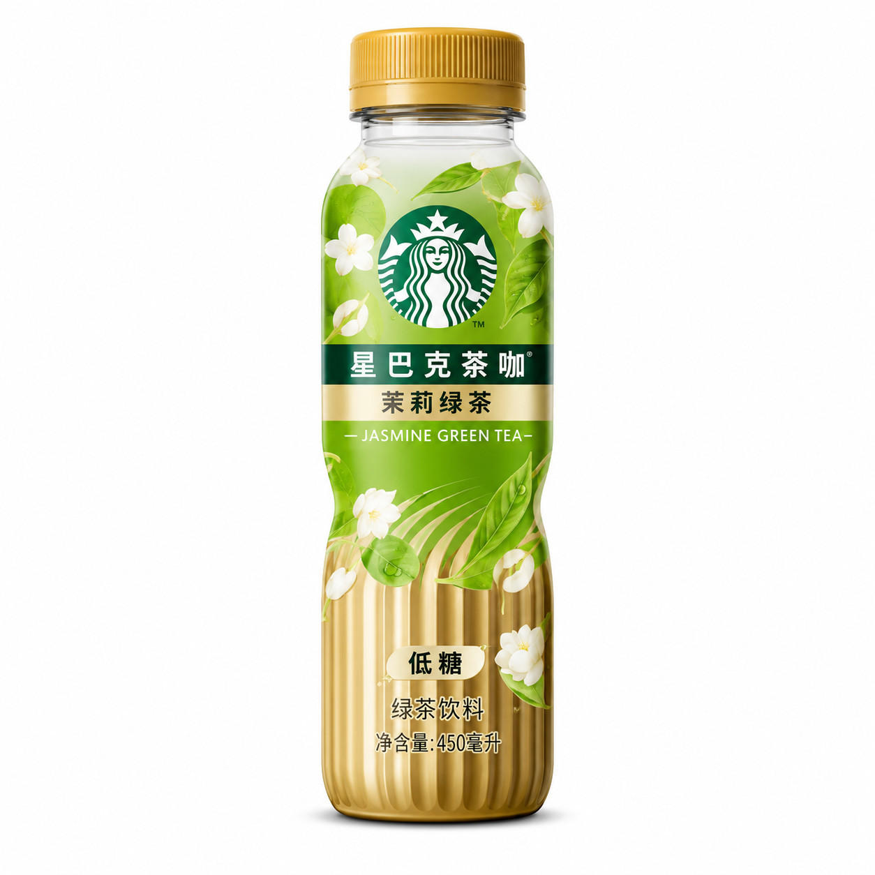 Starbucks Tea/coffee Exotic Flavors 15/9oz-11.15oz