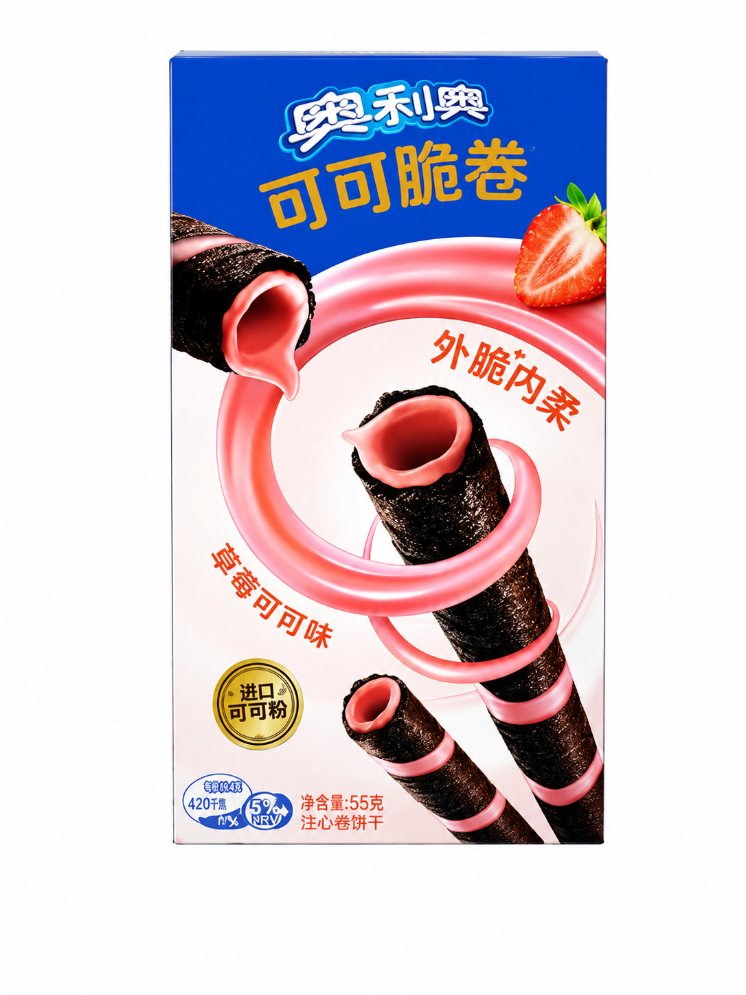 Oreo Wafer Rolls