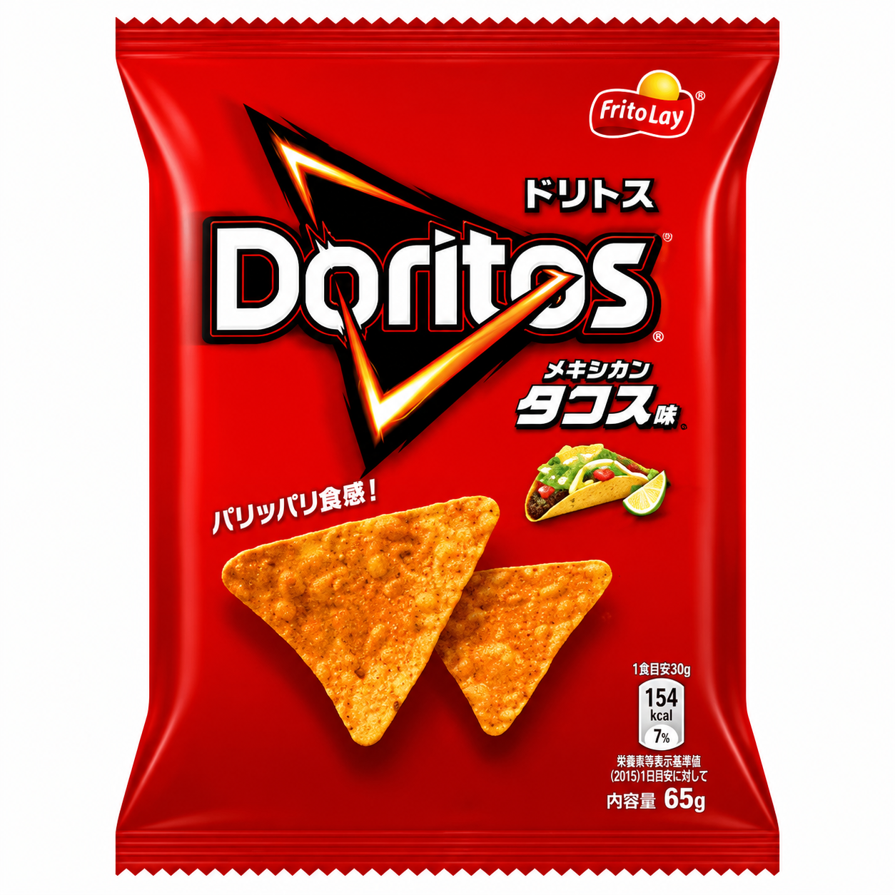 Doritos Chips Flavors 55g-68g