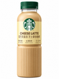 Starbucks Tea/coffee Exotic Flavors 15/9oz-11.15oz
