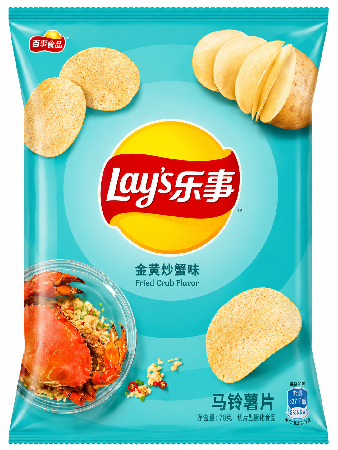 Lay's Exotic Chips