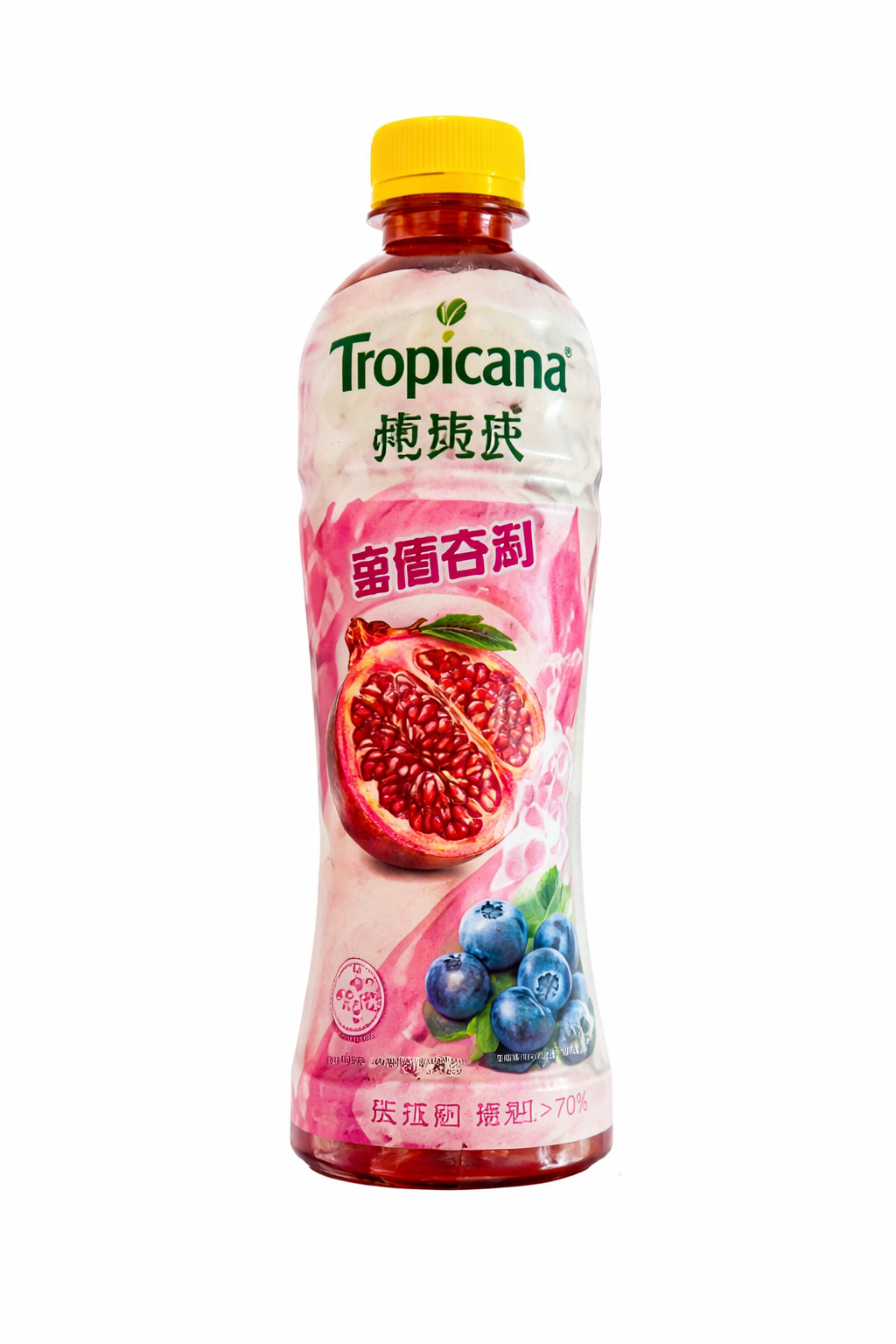 Tropicana Fruits Exotic Flavors