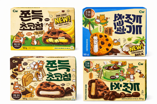 JIUR Rice Cake Flavors