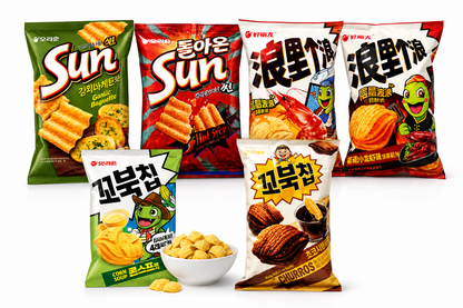 Orion Turtle/Classic Sun Chips Chips