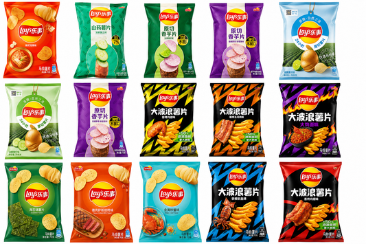 Lay's Exotic Chips