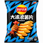 Lay's Exotic Chips