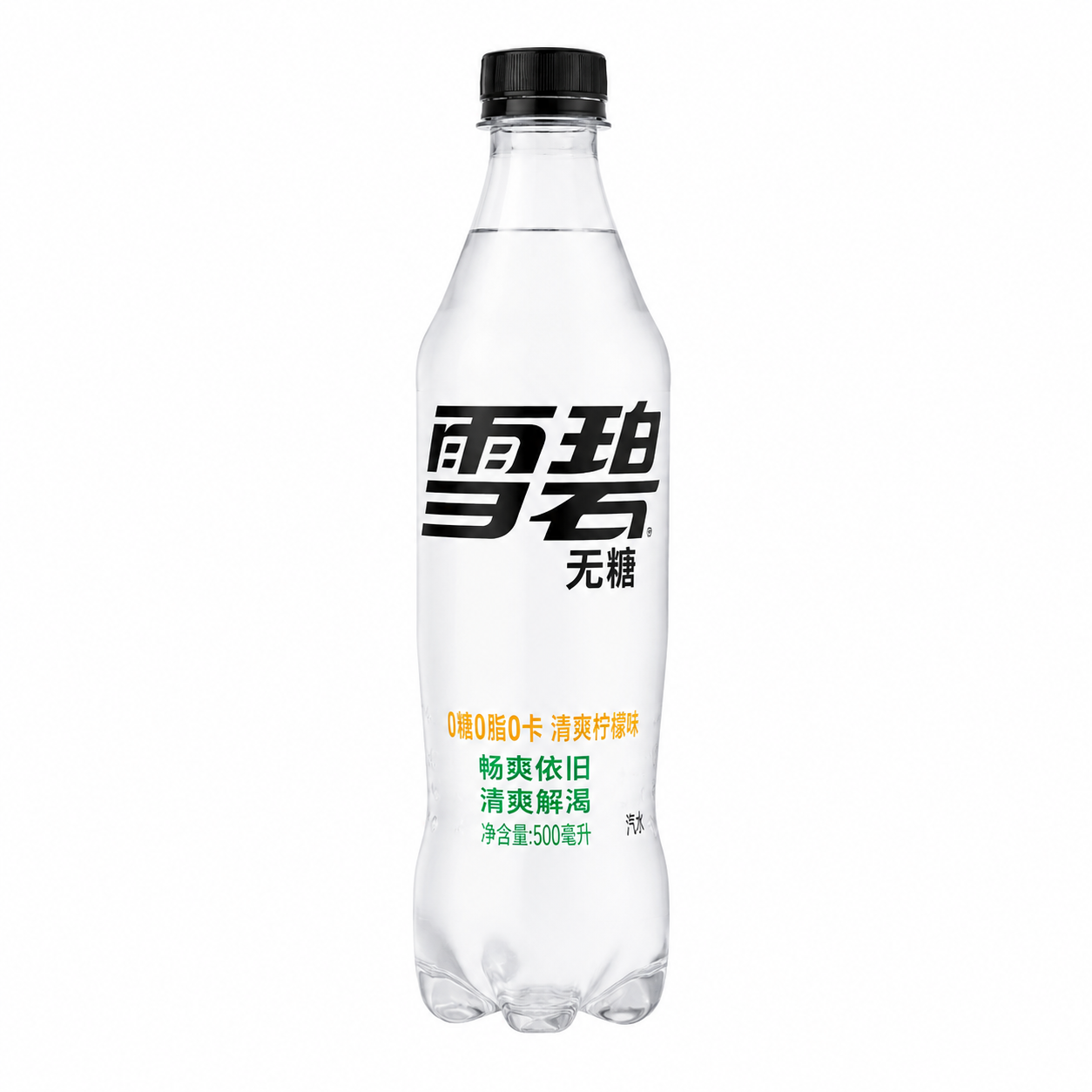 Sprite Sodas Exotic Flavors 500ml