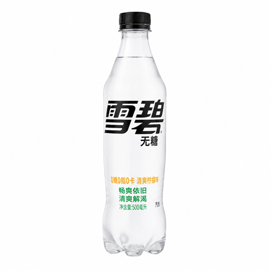Sprite Sodas Exotic Flavors 24/500ml