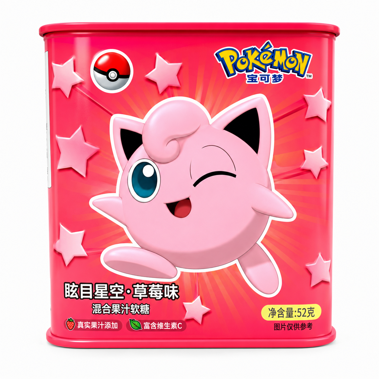 Pokemon Hard Candy 95g