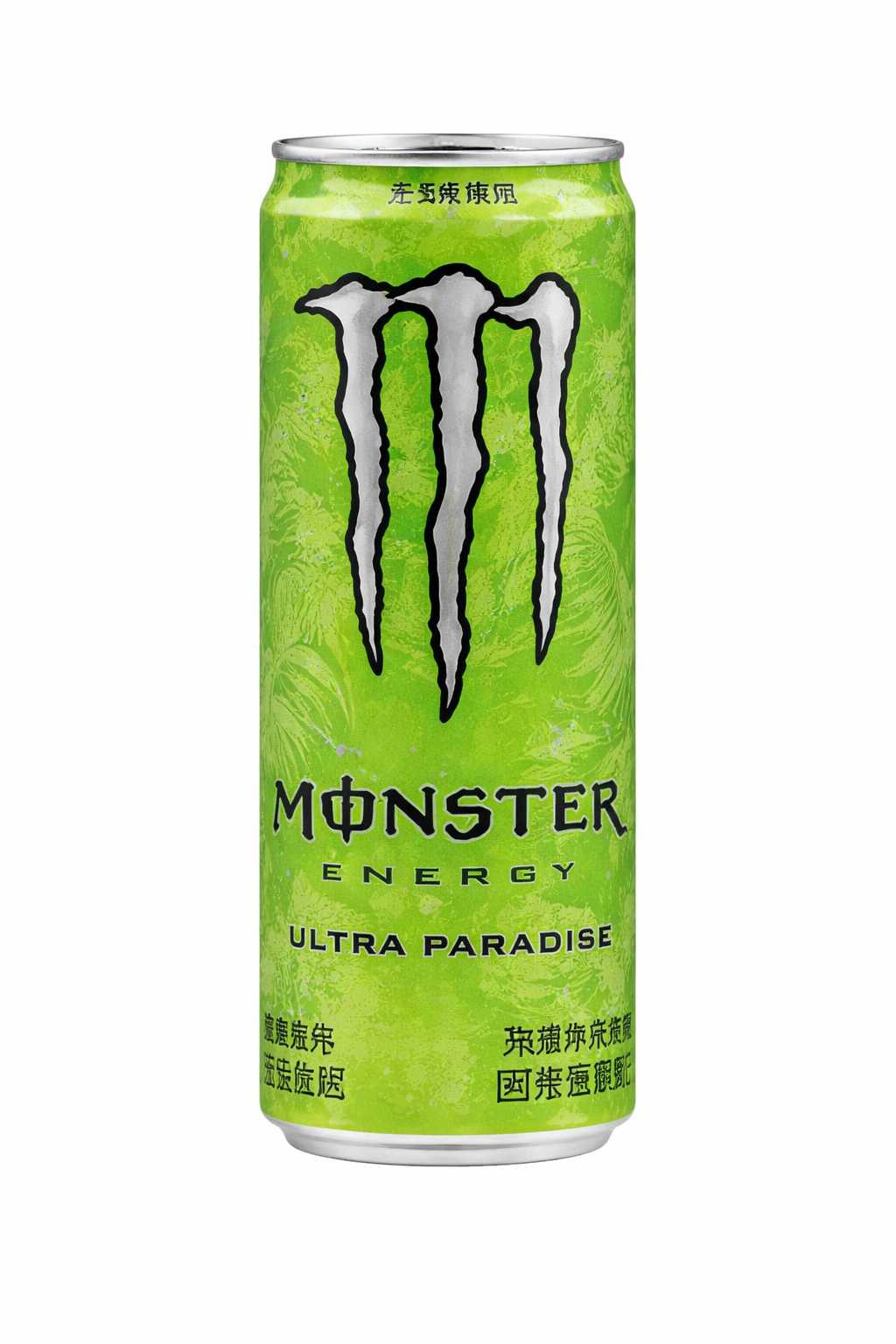 Monster Energy Exotic Flavors
