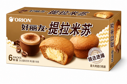 Orion Cake Flavors 6-Pack