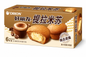 Orion Cake Flavors 6-Pack