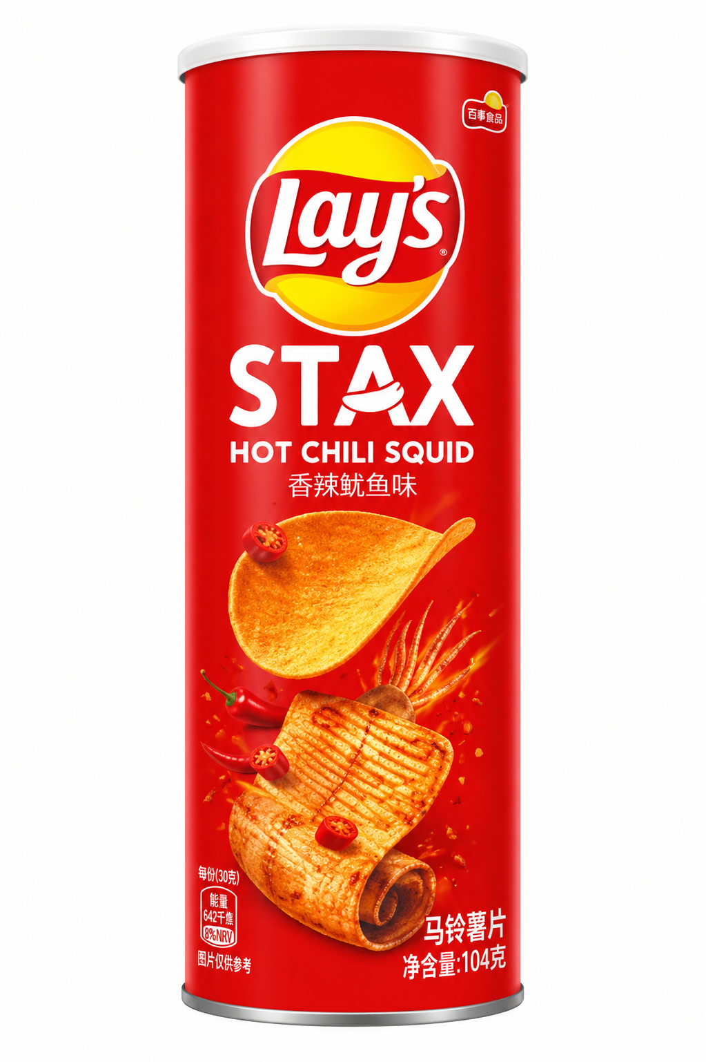 Lay's Stax Exotic Flavors 8/90g