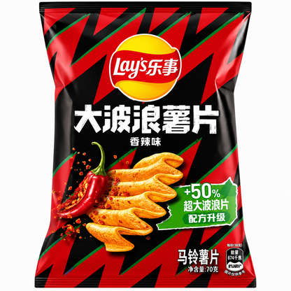 Lay's Exotic Chips