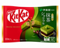 Kitkat Japanese Exotics 124g