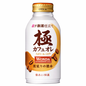 Wonda Coffee