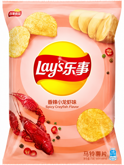 Lay's Exotic Chips