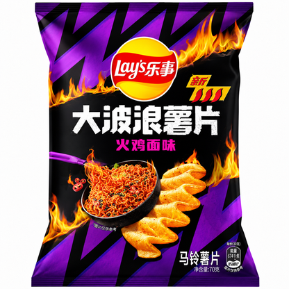 Lay's Exotic Chips