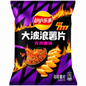 Lay's Exotic Chips