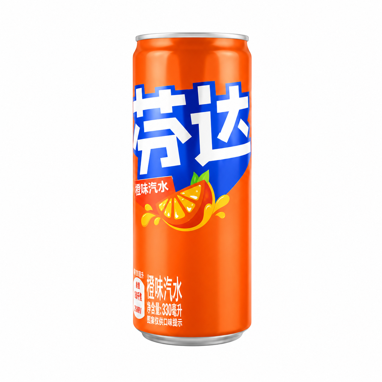 Fanta Cans 11oz