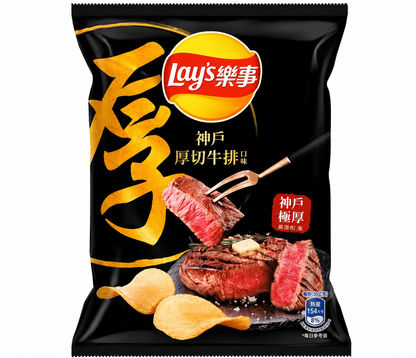 Lay's Taiwan Chips 12/60g-100g