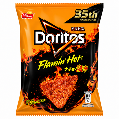 Doritos Chips Flavors 55g-68g